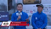 第十三届玄奘之路商学院戈壁挑战赛-20180504-商学院时间 厦门大学管理学院