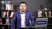 亮三点01期：BAT斗地主，“农民”百度掉队