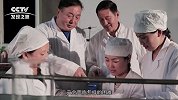 时代影像 | 花有别样红