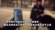 骑手给酒店客人送物品保安死活不让进，小哥无奈出招：临时订个房
