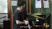 匠心之路 | 锚固平安福相伴