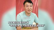 女子不顾父母反对远嫁，相爱10年肝衰竭生命垂危，33岁丈夫毅然捐肝救妻