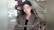 22岁网红女骑手因车祸去世！姐姐：是被货车刮倒的