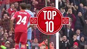 Top10系列丨库蒂尼奥利物浦十大进球