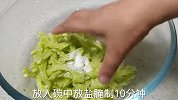 凉拌木耳那么好吃，做法配料才是关键，一看就会