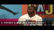 世界杯-14年-克里斯·保罗：我很喜欢梅西喜欢他的协作 也喜欢内马尔的激情-新闻