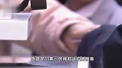 北京南站：京沪高铁部分始发终到列车晚点，具体信息发布