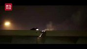 “桥”见成都！享受自然空间、森林空间、郊野公园，结合而成的美