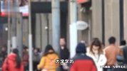 辽宁省铁岭市纪委原常务副书记李春开接受审查调查