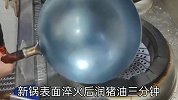 学徒煎蛋粘锅了，教他开锅顺便教他椿煎蛋