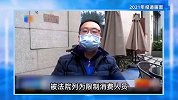 60后大妈借女儿身份四处相亲借百万不还，女儿质问反遭怼