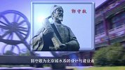 《中国推介》之为家乡推介——邢台