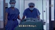 肚里的双胞胎一个在向另一个输血！34周孕妈紧急剖腹产