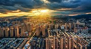 从黄金时代走向白银时代，楼市调控再出大招，这个城市率先出手！