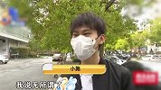 小伙拍模特照被修成蛇精：把我的脸撇了一半，斜着P下去了