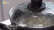 【日日煮】烹饪短片-柠檬薏米水