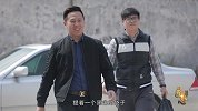 匠心丨红木古韵（上）