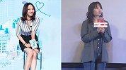 白百何宣传新电影，脸部肿胀丑到认不出，昔日小妞变大妈