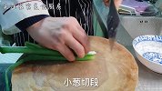 饭店的土豆烧肉为什么入味下饭？原来是有技巧的，看大厨如何做