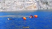 十里八村出了名得快，沉得也快