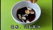 白切牛腩，冷藏后切片吃别有一番滋味