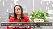 2017年总结——首次办理东航联名卡，选哪张？