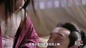 剧说-20180503-董璇全程美如画，被叫“无骨鸡柳”有缘由！