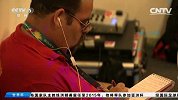 世界杯-14年-巴西赛前新闻发布会教练曝粗口 教练倍感压力-新闻