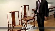 生活-精凝简练－美国私人收藏家珍藏中国家具