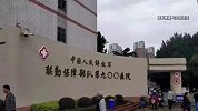 21岁女子睡觉时拳打脚踢，起床后浑身疼痛什么都不记得！医生：不是梦游
