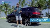 MPV空间，轿车底盘，七座家轿的海马福美来F7值得买吗？