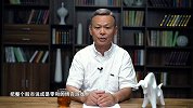面孔-争鸣（上）  那些关于A股的大辩论