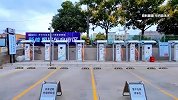 3月起，这些新规将施行！事关新能源车年检、门诊预交金等