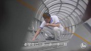 西南独创！全球首个时速1200km超高速磁浮有望实现