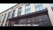 《洲游俄罗斯》第八集：走进伏尔加格勒 诉说着历史的战争之城（无台标）