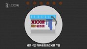 装修的秘密-第6期-装修报价陷阱多？问清楚这几点，装修公司不敢坑你！