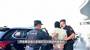 奖励100万元！鄂尔多斯破获27年命案：男子和工友起争执将其杀害潜逃