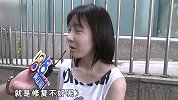 女子花1万8做“刘亦菲双眼皮”失败，医美机构：明确说了做不到