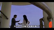 送给老婆 保管有用《老婆你真傻》