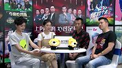 黄健翔领衔解说团坐镇演播室 一致预测俄罗斯获胜八九不离十