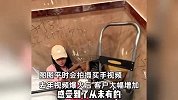 99年女研究生当买手1天利润能过万：每天看70多个群，1件衣服能挣10块