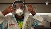 9小时长途跋涉！国安全队飞抵多哈 多重防护预防病毒