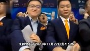 斗鱼：成立临时管理委员会将管理公司运营