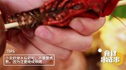 荤素兼具的小龙虾烤串，鲜香美味麻辣过瘾！