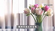 情侣民宿开房遭偷拍，事后精神紧张入院就诊，不雅视频还被上传境外网站！