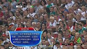 传承！16年后K神接班人再斩沙特 14场8球去俄罗斯争金靴