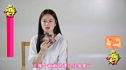 【问题大了】你与父母之间有没有代沟？