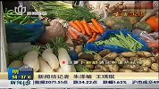 生活-冬吃萝卜有禁忌.红白同食不相宜