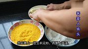 立秋后给孩子做它吃，酥香好吃超过瘾，做法简单，一出锅快馋哭了