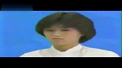 酒井法子早年被整蛊录像曝光